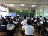 jugyou01
