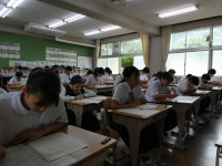 P1033420