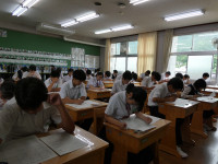 P1033424