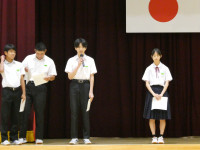 P1033475