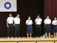 P1033473