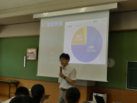 P1033502