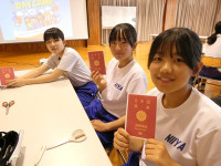 s-P1035627