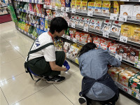 s-IMG_0108