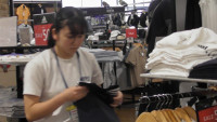 s-S1600051