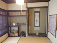 s-S0202297